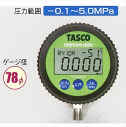 Đồng hồ đo áp suất chân không điện tử Tasco TA141DZ